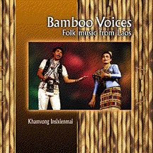 Bamboo Voices