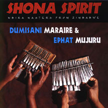 Shona Spirit
